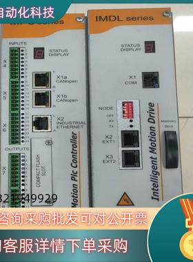 现货SERAD MPC控制器SERAD 271