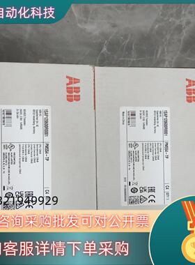 现货ABB原装PM554-TP1SAP120600R0001实