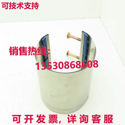 Smith Blair 245 Redi-Clamp 6 英寸管道修复夹 304 不锈钢库存现
