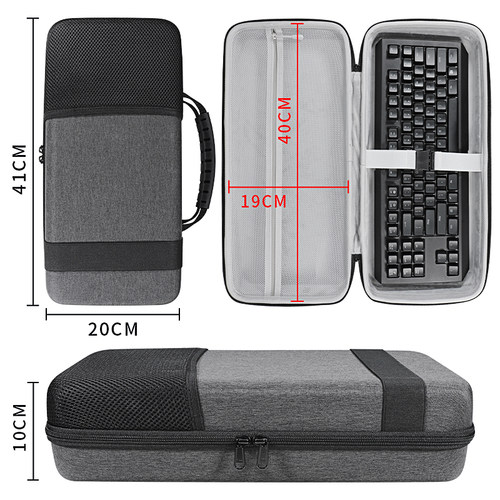 虎炳适用Keydous键盘收纳包抗压防震NJ98键盘包NJ98-CP收纳包NJ87pro机械键盘一体收纳包保护袋便携盒