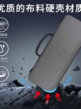 虎炳适用GANSS高斯键盘收纳包抗压GS3104TPRO键盘包HS108T收纳盒GS108C保护袋GS104D机械键盘一体收纳包便携