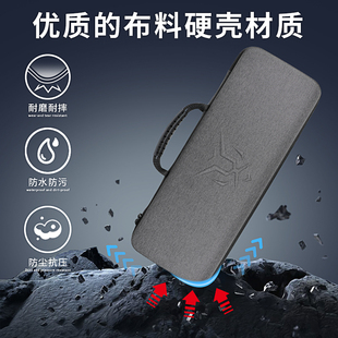 虎炳适用GANSS高斯键盘收纳包抗压GS3104TPRO键盘包HS108T收纳盒GS108C保护袋GS104D机械键盘一体收纳包便携