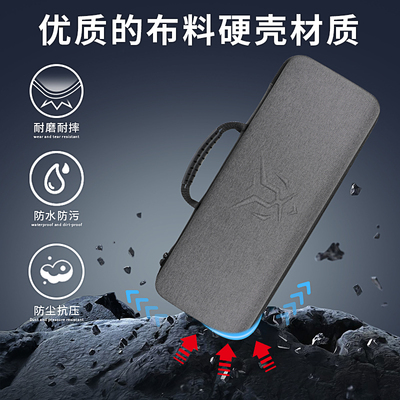 虎炳适用GANSS高斯键盘收纳包抗压GS3104TPRO键盘包HS108T收纳盒GS108C保护袋GS104D机械键盘一体收纳包便携