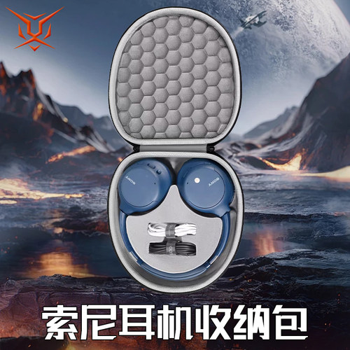 SONY索尼头戴式耳机包ZX330BT