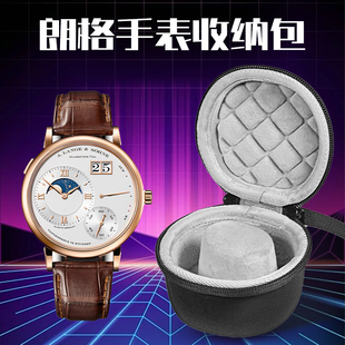 虎炳适用A.Lange&Sohne朗格手表收纳盒1815系列手表包SAXONIA萨克森系列机械手表收纳包便携收纳袋手表盒子