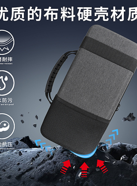 虎炳适用Technology新盟键盘收纳包X98PRO键盘包x98prov2收纳盒M87ProV2保护包m87pro便携盒M71V2键鼠收纳包