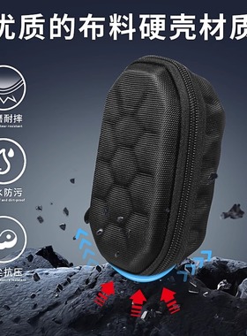 【送防滑贴】虎炳适用VALKYRIE瓦尔基里鼠标收纳包VK M2鼠标包抗压M2PRO收纳盒无线蓝牙便携包保护盒