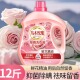 除螨洗衣液12斤大瓶装 乌木玫瑰锁香持久高效洁净除菌家庭装