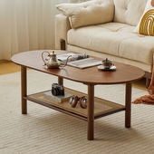 实木茶几客厅家用小户型轻奢高级感中古原木可以移动极简藤编边几