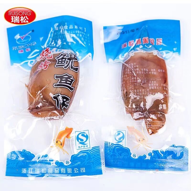 瑞松鱿鱼仔休闲海味零食熟食小鱿鱼带籽墨鱼仔开袋即食小吃特产