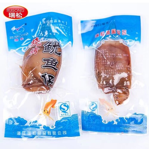瑞松鱿鱼仔休闲海味零食熟食小鱿鱼带籽墨鱼仔开袋即食小吃特产