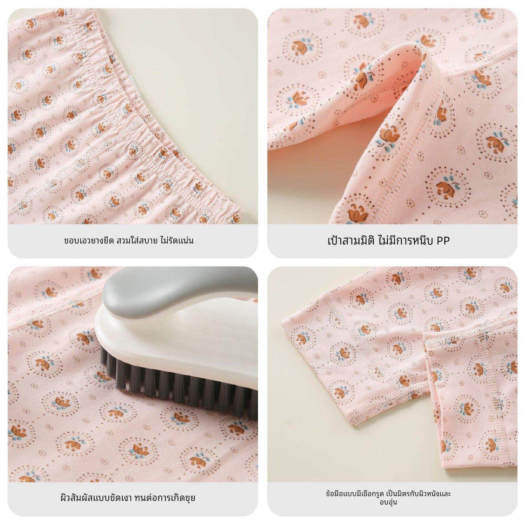 女童纯棉秋裤女孩薄款初中生a类抗菌大童学生秋冬保暖内穿打底裤,童装/婴儿装/亲子装,保暖裤,淘宝优惠券,粉丝福利购,淘宝优惠卷