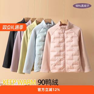 儿童轻薄羽绒服秋冬男女童保暖外套冬季内搭学生棉服内胆校服神器