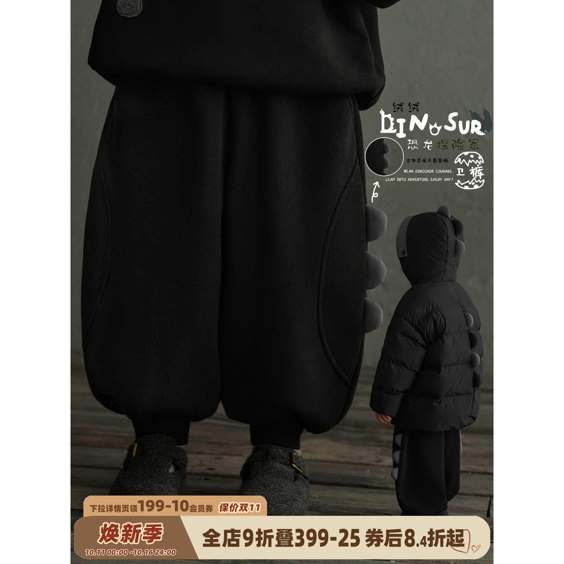 童装加绒针织卫裤冬装男童黑色休闲裤儿童束脚裤宝宝运动裤