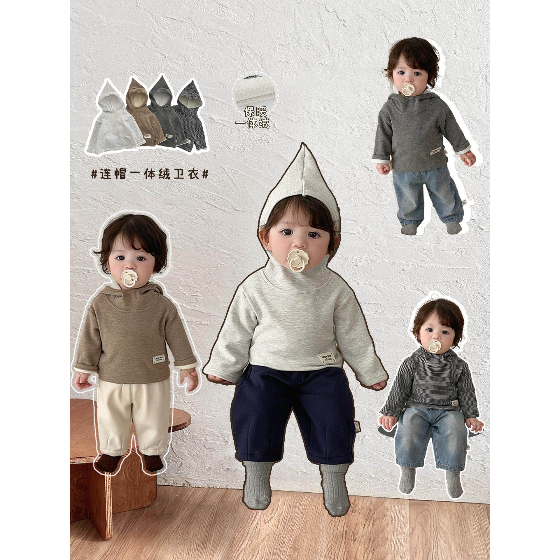 男童冬款洋气加绒连帽卫衣婴幼儿休闲保暖上衣男宝宝条纹长袖T恤