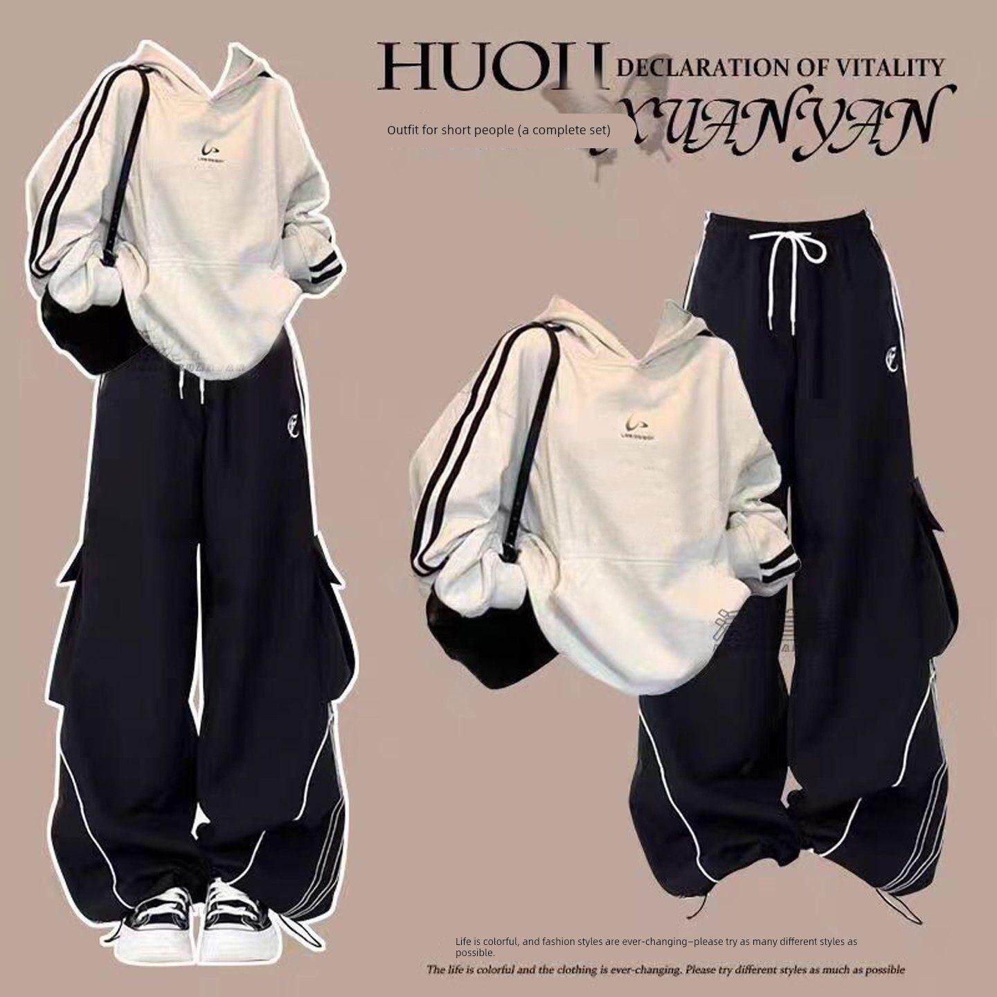 初中生大童少女休闲运动卫衣一整套早秋穿搭辣妹酷女孩工装裤套装