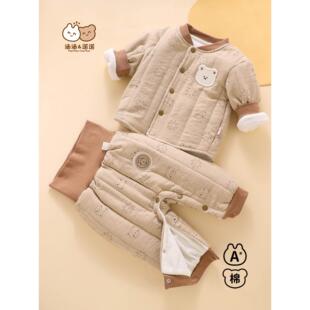 婴儿棉袄分体套装90码10个月宝宝冬季外套加绒加厚男宝棉服外出服