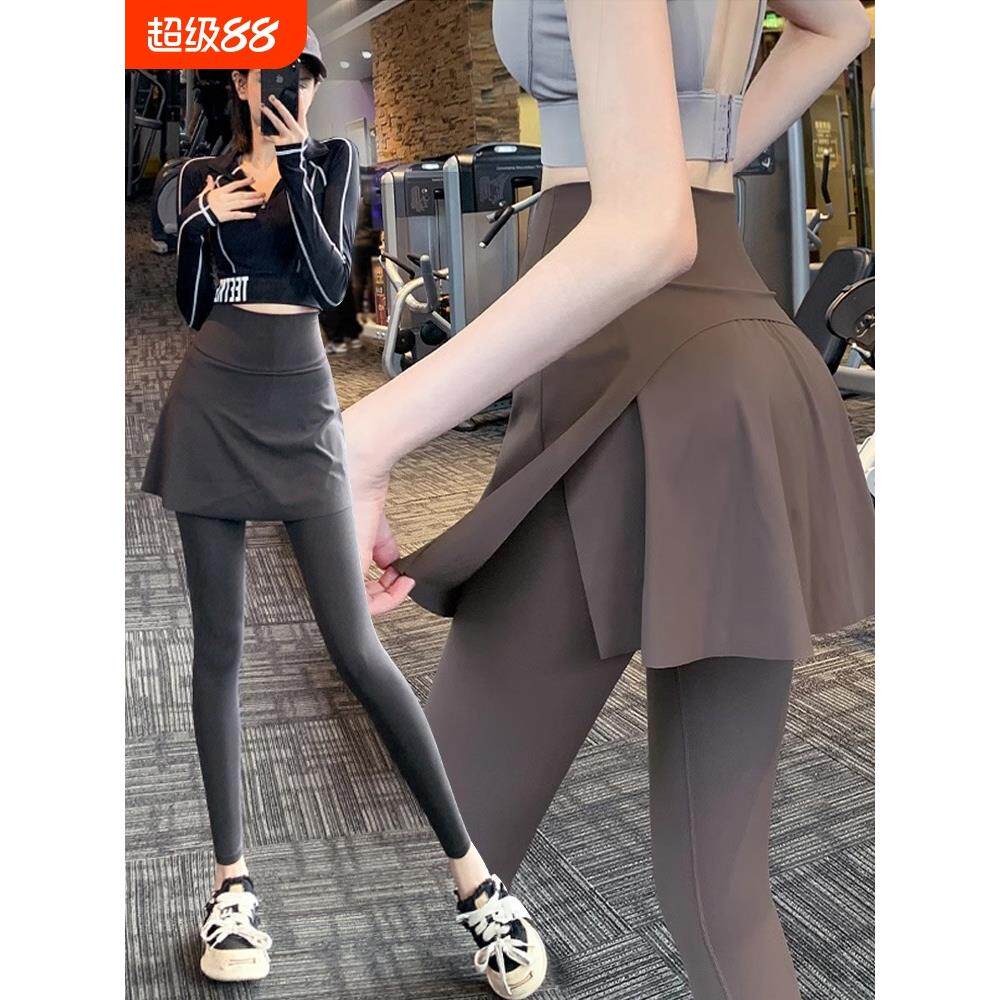 假两件运动长裤女外穿加绒小个子高腰屁帘跑步瑜伽健身裤裙打底裤