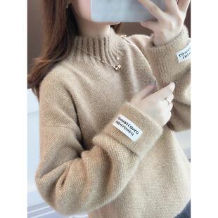 女童毛衣大童冬季加绒加厚初中生12到15岁少女孩半高领保暖打底衫