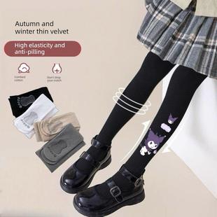 库洛米女童打底裤春秋冬加绒外穿中大童连裤袜舞蹈袜防滑耐磨两用