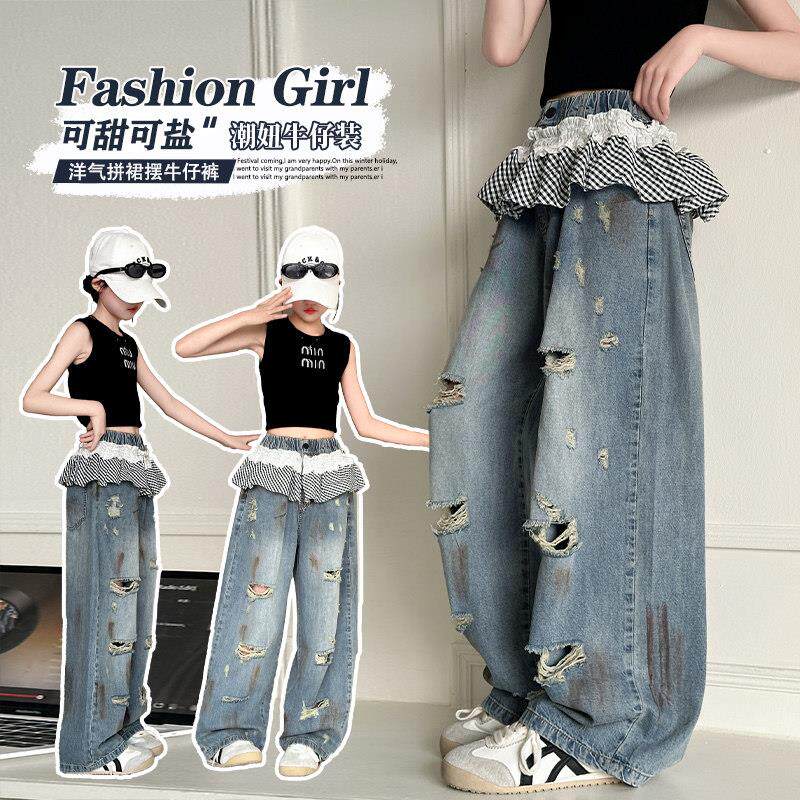 女童破洞牛仔裤25新夏款花边阔腿裤女孩爵士街舞表演潮酷炸街裤子