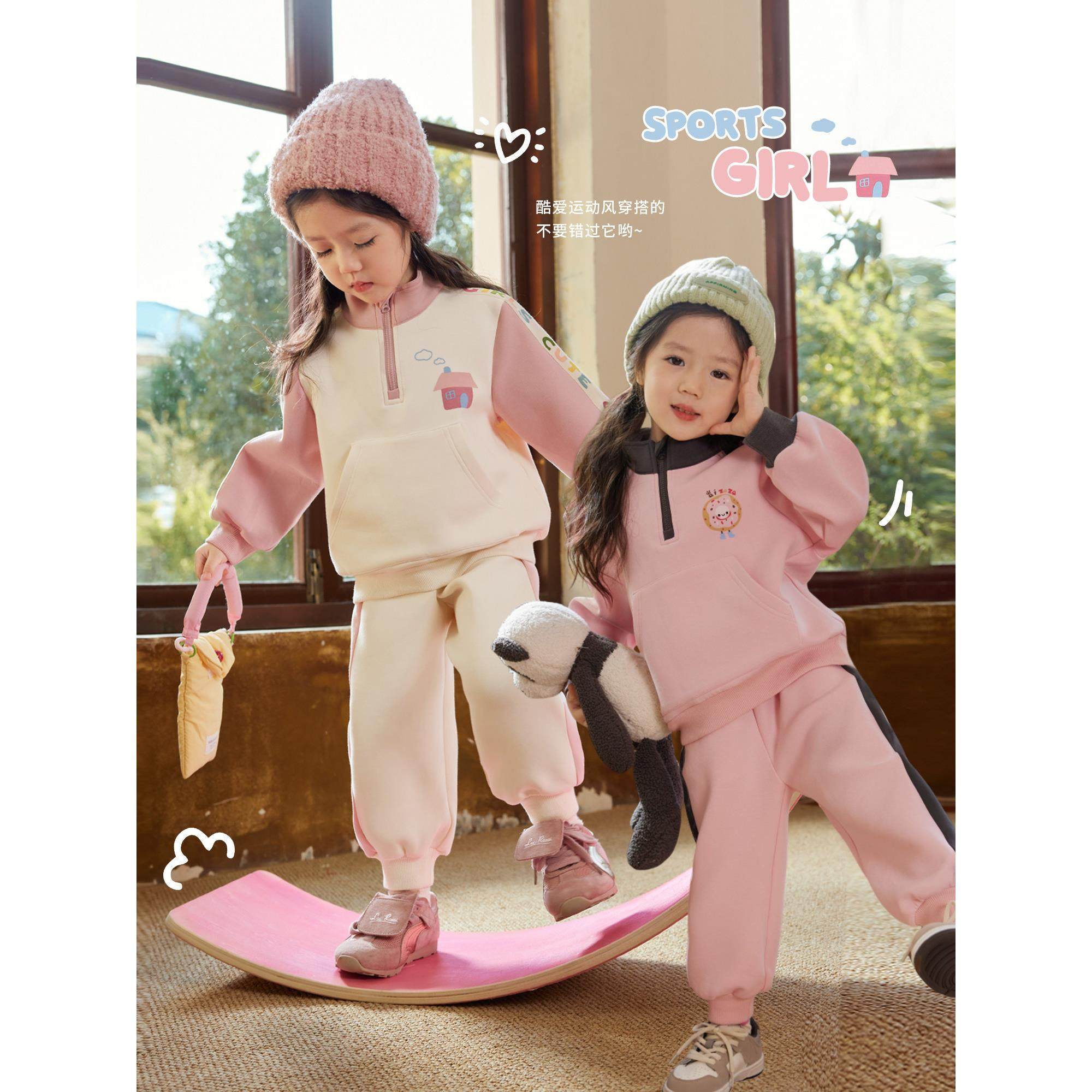 小O宝Okids童装 宝宝卫衣幼儿园套装女洋气字母2025春季儿童套装,童装/婴儿装/亲子装,套装,淘宝优惠券,粉丝福利购,淘宝优惠卷