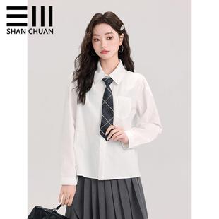 秋冬新品加绒加厚磨毛领带学院风长袖衬衫女内搭叠穿白色衬衣上衣