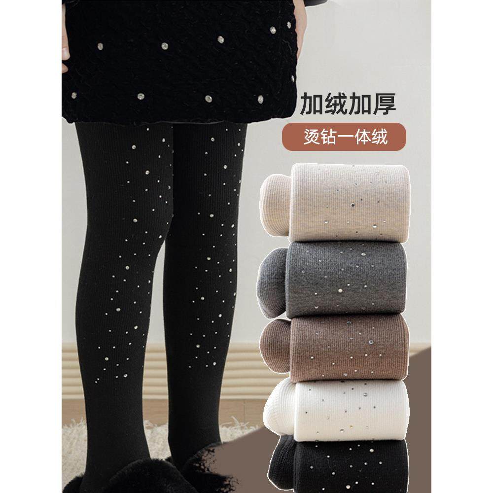 秋冬女童加绒加厚打底裤袜黑色烫钻连裤袜儿童一体绒燕麦色保暖裤