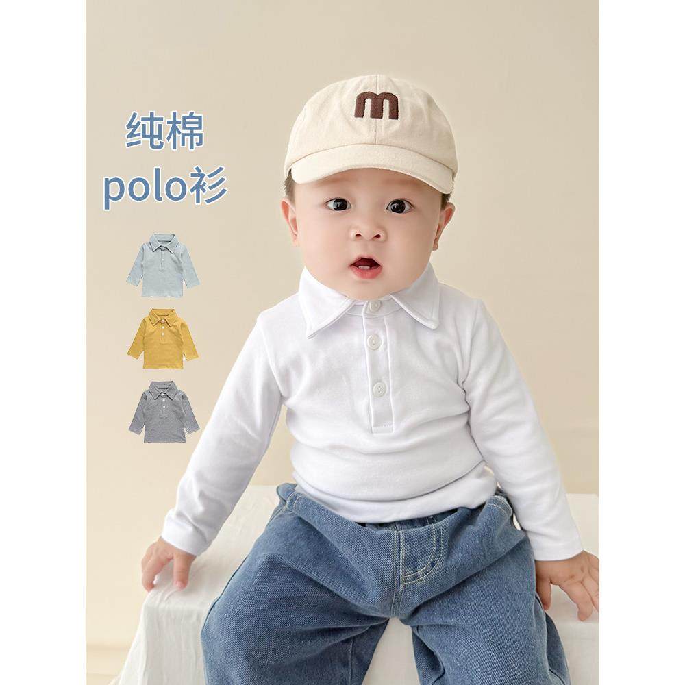 宝宝polo衫春秋冬翻领衬衫男童纯棉类加厚长袖T恤婴儿打底衫秋装