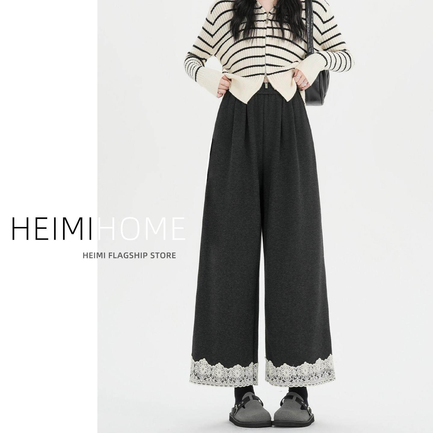 深灰色蕾丝花边阔腿裤女秋冬加厚九分直筒裤小个子加绒毛呢休闲裤