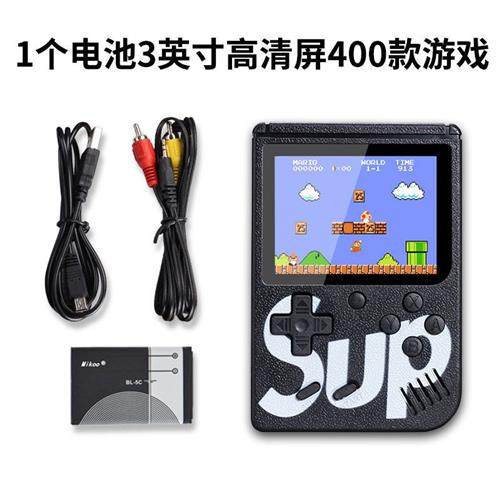 新品街机游戏机酷孩gba掌机口袋妖怪sup掌上老式开源小