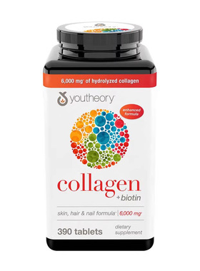 效期到27.03-05 Youtheory Collagen胶原蛋白片 390粒