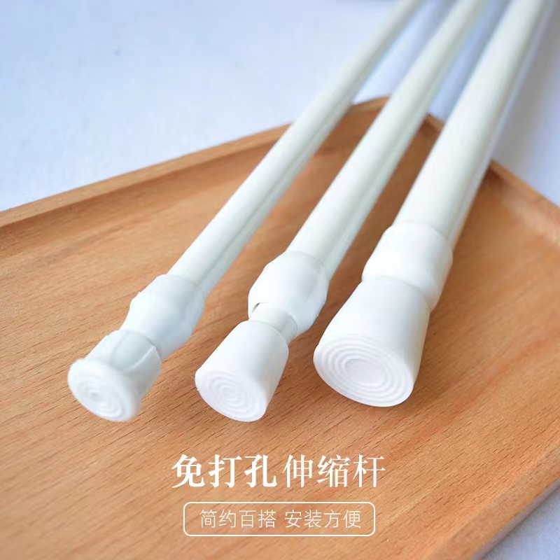 伸缩杆免打孔安装窗户窗帘可调节穿杆浴帘门帘杆子半帘浴室晾衣柜