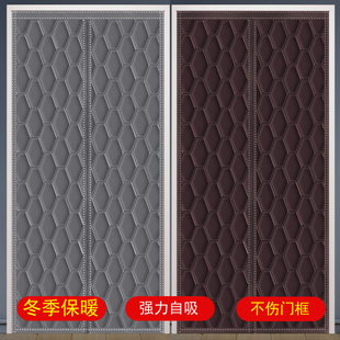 棉门帘加厚保暖家用四季 防水防寒挡风隔音隔断防冷气定做 保温冬季