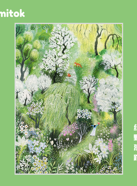 Comitok可米特绿野狐踪拼图成人版一千1000片纸质解压DIY玩具