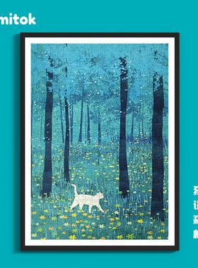 Comitok可米特拼图500片猫语森林丝绒蓝卡成人纸质玩具减压潮玩