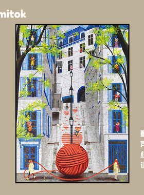 Comitok可米特童声线语成人拼图一千片1000片高级蓝卡纸质玩具