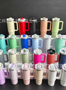 新品30oz冰霸杯不锈钢车载手柄吸管杯二代40oz纯色汽车杯现货