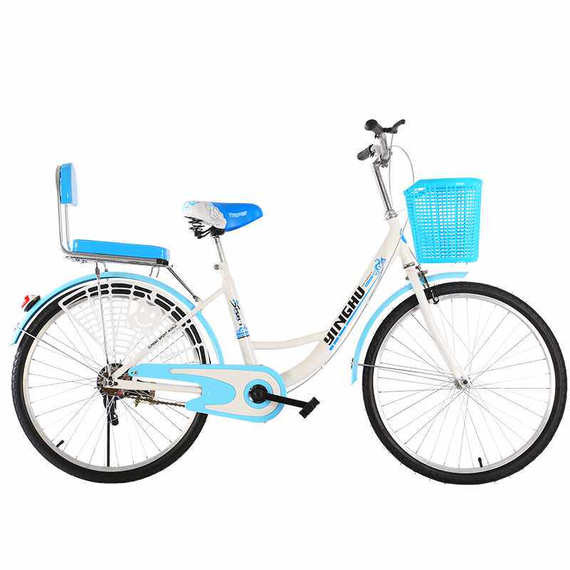 自行车成人bicycle轻便淑女通勤车中学生复古单车 22 24寸26寸