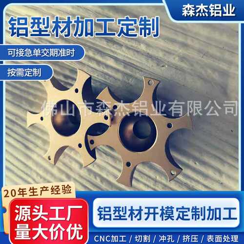 CNC数控车床五金件加工机械零件加工铝件铜件车床件