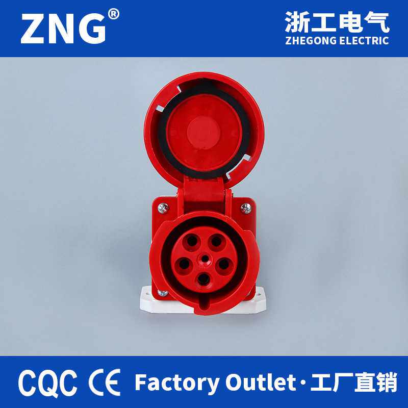 IP67明装工业防水插座五孔125A 三相380V岸电船用航空插座125A5P