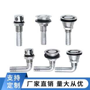 透气孔 316不锈钢船舶游艇配件船用房车五金出气口透气阀