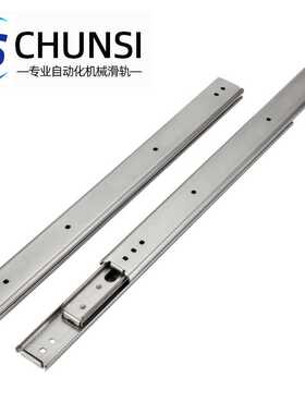 SSRXN36三段304不锈钢制IDC06线性滑轨KC-1252双层35宽三节SNS35D