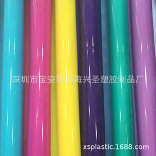 PVC手袋手腕袋实色光胶软胶材料薄膜 水晶软胶薄膜 pvc光胶薄膜