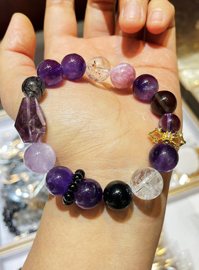精品天然水晶手链多宝手链黄阿塞紫水晶彩色多宝手串男女款百搭链