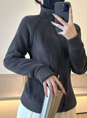 Uc修身摇粒绒立领加绒卫衣外套女春秋款2025秋冬季新款瑜伽服上衣