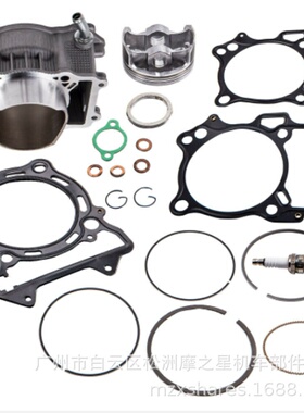 11210-29f11-0fo适用suzuki ltz400 434cc气缸d400 drz400套缸