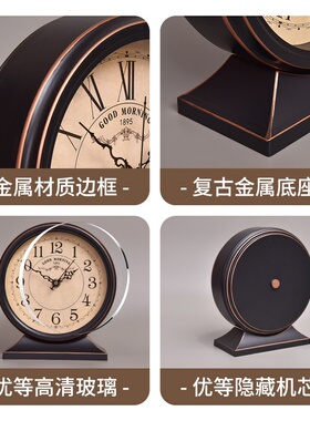 美式乡村复古座钟客厅大气仿古坐钟家居桌面时钟卧室欧式台钟摆件