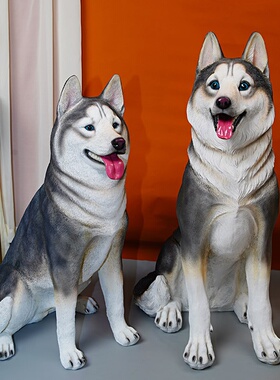 家居装饰品大型落地狗雕塑客厅电视柜动物模型仿真哈士奇摆件公仔