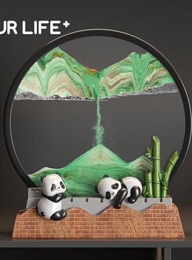 熊猫流沙画解压沙漏摆件客厅轻奢高档电视柜酒柜办公室家居装饰品
